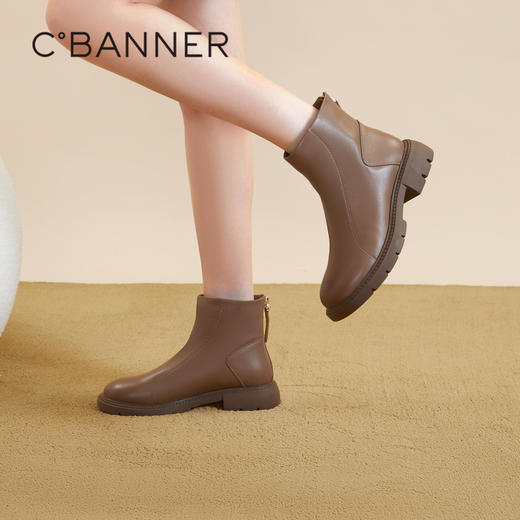 千百度厚底增高弹力靴秋冬时尚时装靴美拉德羊皮短靴女鞋A23587801 商品图0