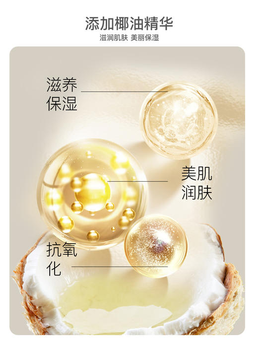 本物美体保暖二合一打底背心 商品图10