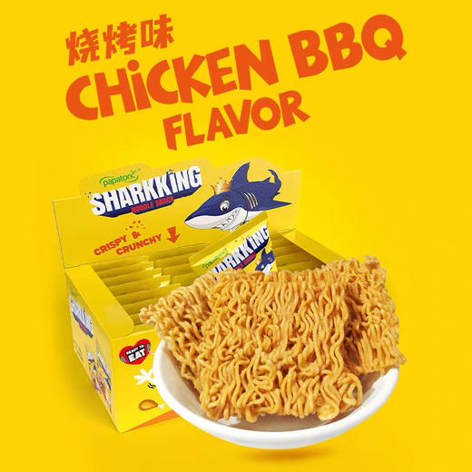 印尼烧烤鸡肉味鲨鱼干脆面14g 商品图1