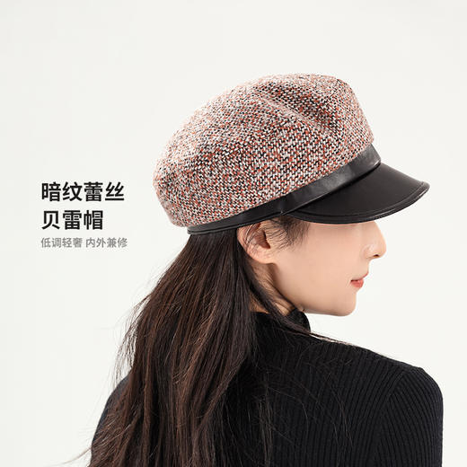 YORO容若经典粗花呢海军帽（DN0008） 商品图1