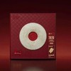 中国礼-茶叙“红八中”2023年中茶高端年份班章(2018年)288g/年份白毫银针(2020年)180g/登陆央视 商品缩略图4