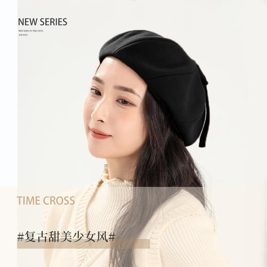 YORO容若甜美八角蝴蝶结贝雷帽（MNA0009） 商品图3