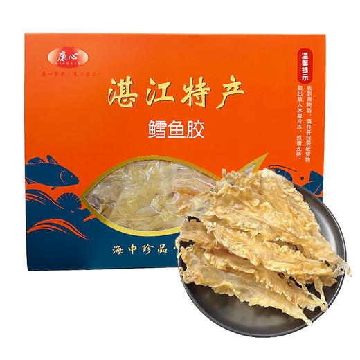 【湛江帮扶】廉心鳕鱼胶 102g 商品图0