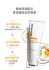 【清仓好价】NeoStrata芯丝翠活力耀白淡斑精华乳50ml（效期至24.4） 商品缩略图1