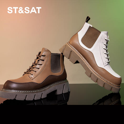 星期六时尚拼色厚底短靴SS34116584 商品图1