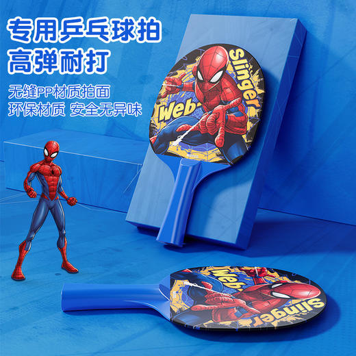 「不锈钢底座」乒乓球训练器自练家用儿童对打兵兵练习室内玩具视力兵乓球球健康训练 商品图1