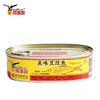 鹰金钱美味豆豉鱼184g/罐 商品缩略图0