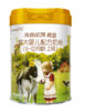 海普诺凯 荷致较大婴儿配方奶粉（6-12月龄，2段）800克 商品缩略图0