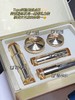 TOPC礼盒！35+熟龄女性shou选！重磅回馈粉丝——鎏菁系列篙端礼盒！升级35玻色因 全系列篙浓度紧致抗皱！ 商品缩略图1