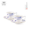 【6F】玛戈隆特骨瓷茶具下午茶荷莲盛宴咖啡杯碟套装高颜值茶杯家用杯子 商品缩略图0