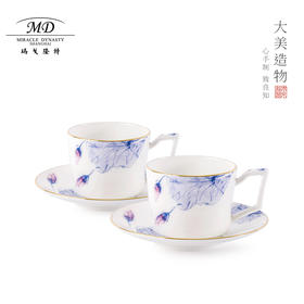 【6F】玛戈隆特骨瓷茶具下午茶荷莲盛宴咖啡杯碟套装高颜值茶杯家用杯子