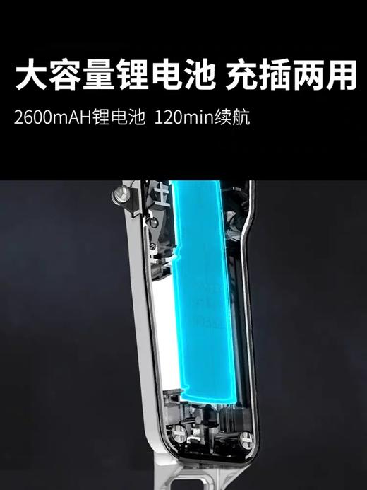 华尔WAHL专业发廊复古油头理发器 8596-035 商品图3