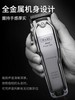 华尔WAHL专业发廊复古油头理发器 8596-035 商品缩略图2