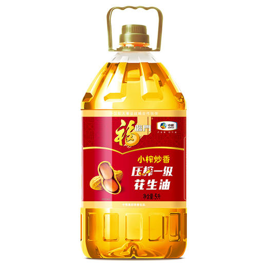 福临门小榨炒香压榨一级花生油5L 商品图0