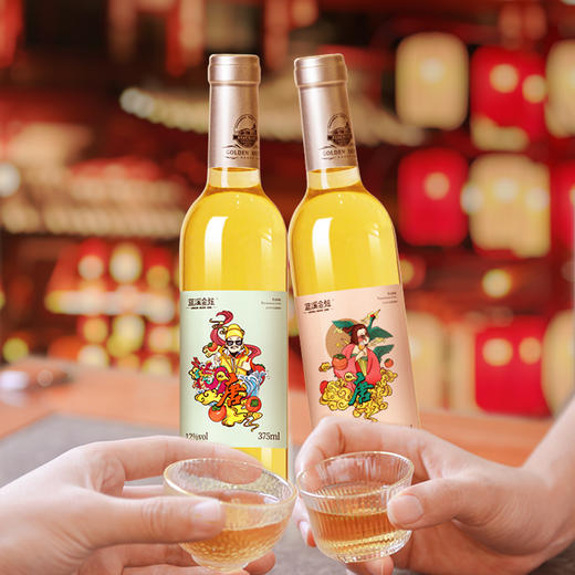  唐妮唐帅 低度酒微醺果酒柿子酒礼盒12度 375ml*2礼盒装 商品图3