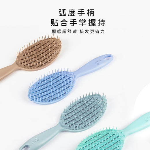 张俪推荐 韩国yao镂空按摩梳 新款 全身防水  舒适按摩  不缠发 商品图7