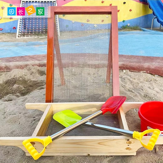 自主游戏—双人木筛网 商品图1