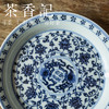 茶香记 云诗慕古缠枝壶承（内绘双狮）仿明青花干泡盘陶瓷茶盘 商品缩略图2