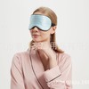 真丝眼罩睡眠眼罩遮光眼罩航空眼罩护眼罩真丝仿真丝眼罩儿童眼罩 商品缩略图2