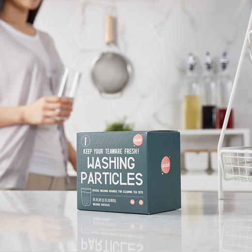 【品牌优选】【茶具去异味】inwejia茶具清洁颗粒 15g*15袋/盒  5分钟让杯子焕然一新，茶垢、水渍、咖啡渍克星，不用搓洗，可降解浓缩配方，专业安全抑菌，敏感肌可用 商品图9