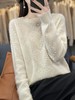 2023年秋冬新款韩版女士圆领长袖针织衫女士纯色套头针织打底衫 商品缩略图3