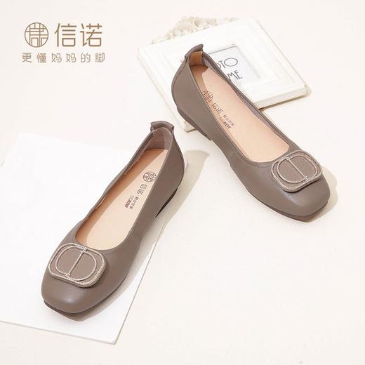 信诺真皮单鞋女2023秋新款平底浅口软底瓢鞋中年妈妈鞋舒适豆豆鞋23Q1629-13 商品图6