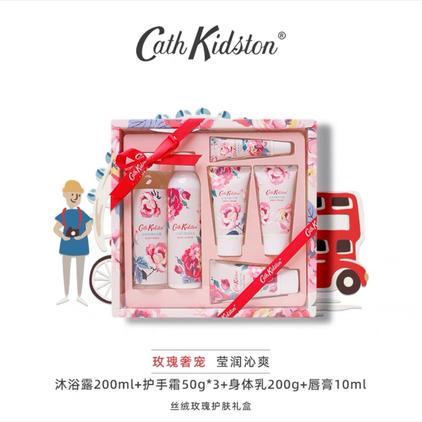 Cath Kidston秘密森林丝绒玫瑰礼品套装(礼盒：沐浴露200ml+身体乳200g+护手霜50g*3+润唇膏10ml)