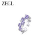ZEGL设计师紫罗繁星系列紫色锆石戒指女冷淡风高级指环开口食指戒 商品缩略图4