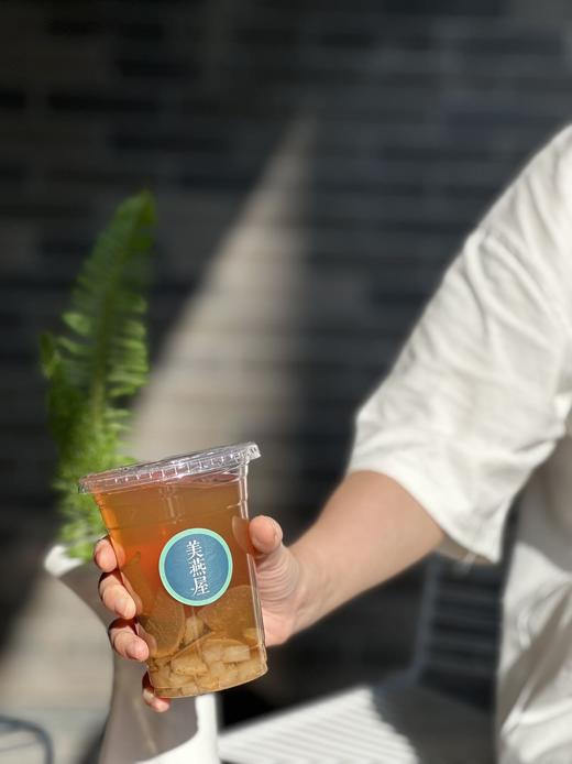 陈皮雪梨饮 商品图0