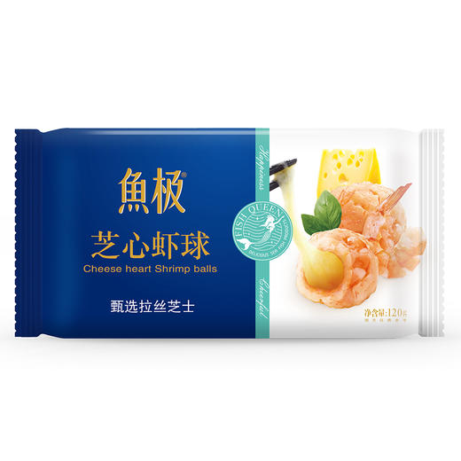 鱼极芝心虾球120g 商品图0