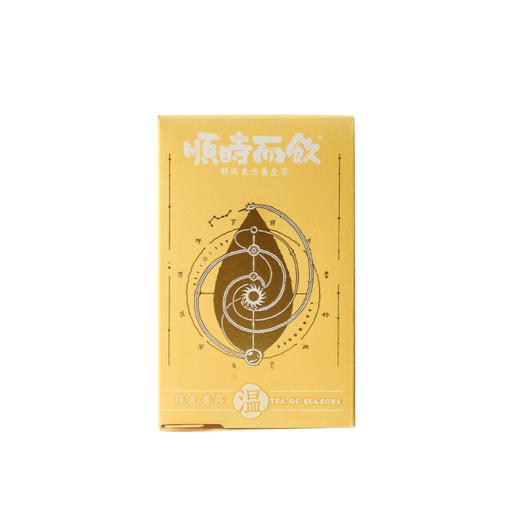 顺时而饮 | 陈皮普洱茶32g（8包） 商品图4