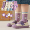 【柔软舒适不勒脚❗️秋冬可爱中筒袜】5双-宝宝袜子春秋卡通棉袜ins韩版婴儿男冬季中筒童袜女儿童袜子男童女童父亲节礼物新年礼盒年货礼盒 商品缩略图2