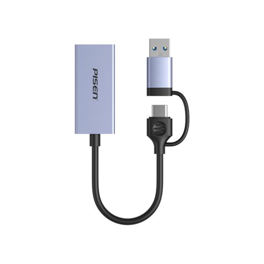 品胜 USB3.0+Type-C双输出视频采集卡 支持USB/TYPE-C两种接口的电脑/平板采集录制 商品图7