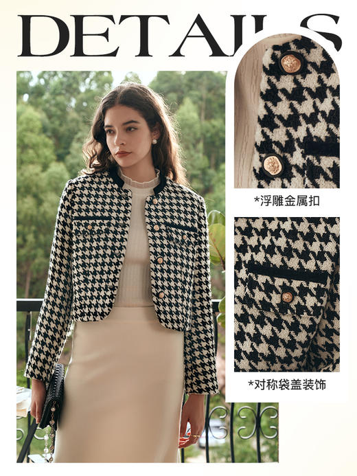 OLrain欧芮儿千鸟格短外套女秋季2023年新款立领正肩设计感上衣 商品图2