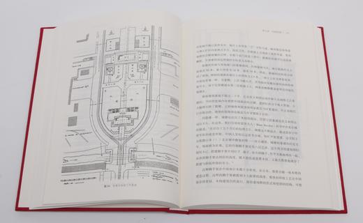 北京的城墙与城门（布面精装本） 商品图7