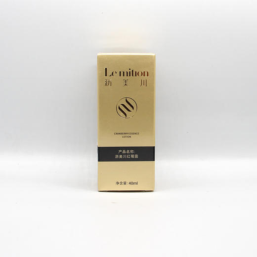 沥美川红莓娇艳露40ml补水控油淡斑美容院正品化妆品包邮 商品图3