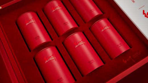 中国礼-茶叙“红八中”2023年中茶高端年份班章(2018年)288g/年份白毫银针(2020年)180g/登陆央视 商品图9