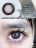 【店主实拍】Sheepcon大萝莉粉-14.5mm 【年抛 度数0-1000度 无525/575】 商品缩略图0