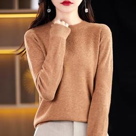 2023秋季新款针织衫V领毛衣女套头打底衫女韩版