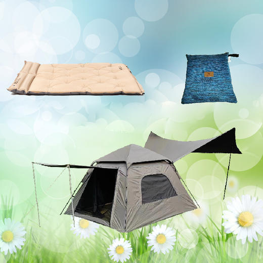 精致露营四件套（家庭露营套装（天幕+黑胶帐篷）一套+牧高笛水瓶三人自充垫NX20663006+3米牛津布地席KA2009A938） 商品图1