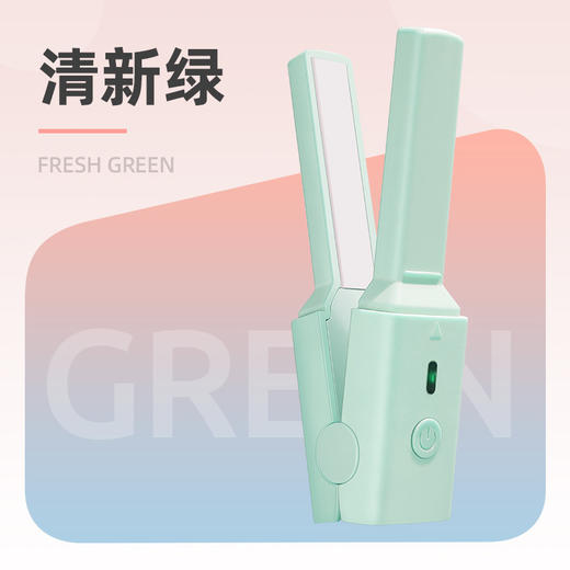 【口袋里的造型师！轻松打造迷人发型】USB插电迷你直发器直卷两用，电卷发棒口红小夹板便携刘海电夹板，恒温护发守护秀发健康。防烫设计 便携小巧，舒享造型乐趣 商品图3