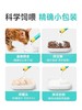 爱尔科复合活性益生菌 商品缩略图4