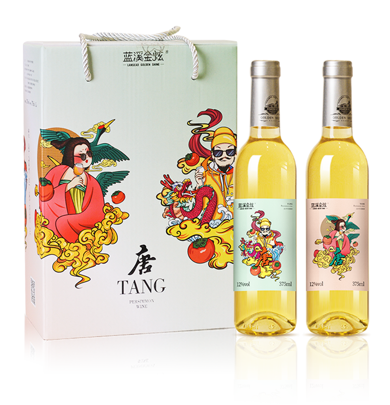 【蓝溪金炫】 唐妮唐帅 低度酒微醺果酒柿子酒礼盒12度 375ml*2礼盒装