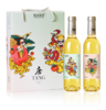  唐妮唐帅 低度酒微醺果酒柿子酒礼盒12度 375ml*2礼盒装 商品缩略图0