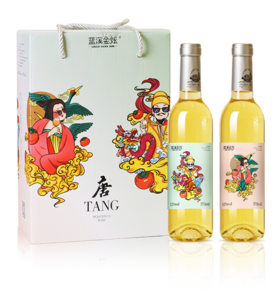  唐妮唐帅 低度酒微醺果酒柿子酒礼盒12度 375ml*2礼盒装