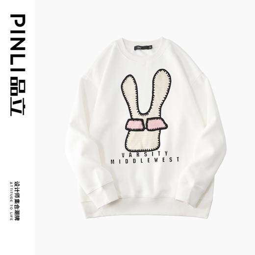 PINLI品立秋装新款男士贴布绣圆领套头休闲卫衣潮BG223309033 商品图4