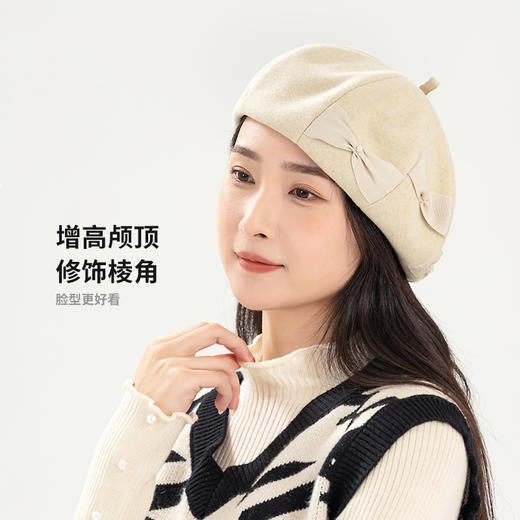 YORO容若珍珠蝴蝶结贝雷帽（DN0010） 商品图1
