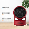 松下（Panasonic）取暖器电风扇冷暖风扇家用速热电暖气暖气机卧室轻音节能省电热扇办公室电暖器 商品缩略图1