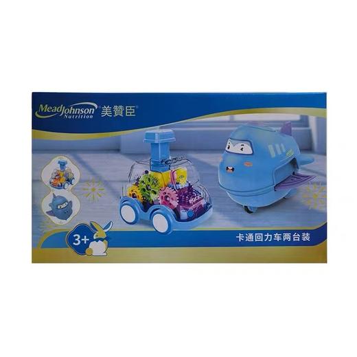 儿童回力车 商品图0