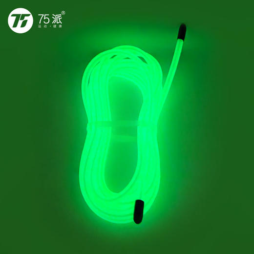 75派智能跳绳配件竞速绳套件PVC包钢丝绳粗4.5mm3/2.8米长绳多色可选 商品图6